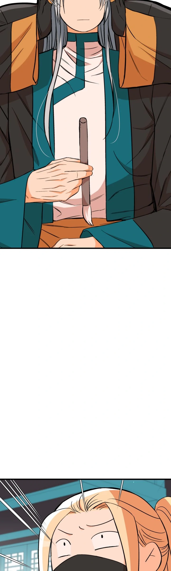 Contract Concubine Chapter 164 - page 46