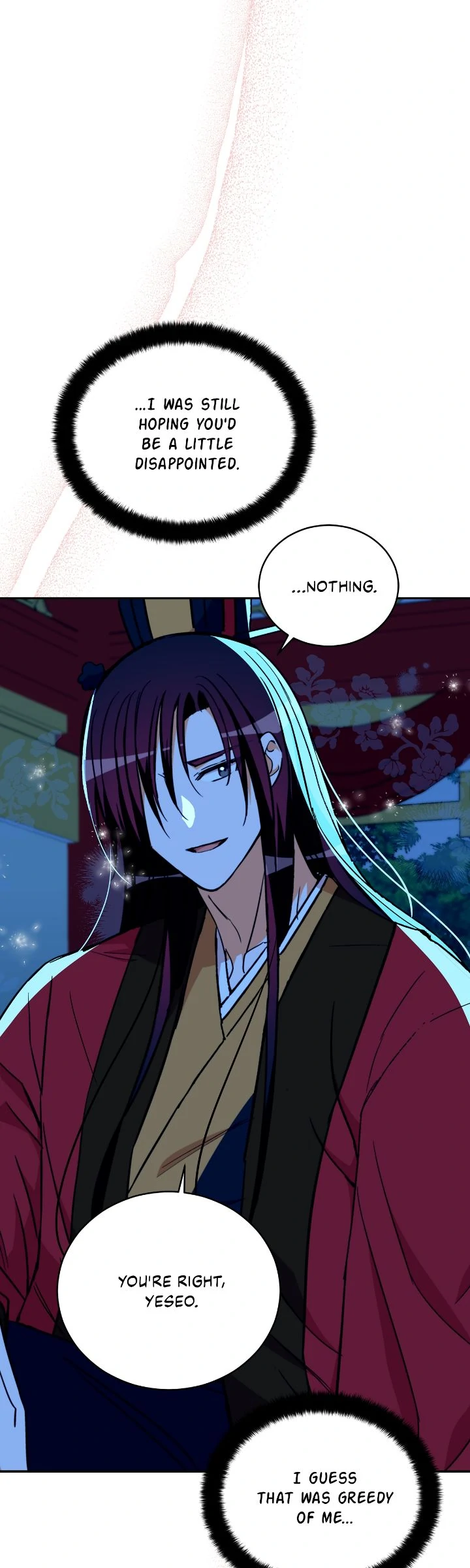 Contract Concubine Chapter 164 - page 9