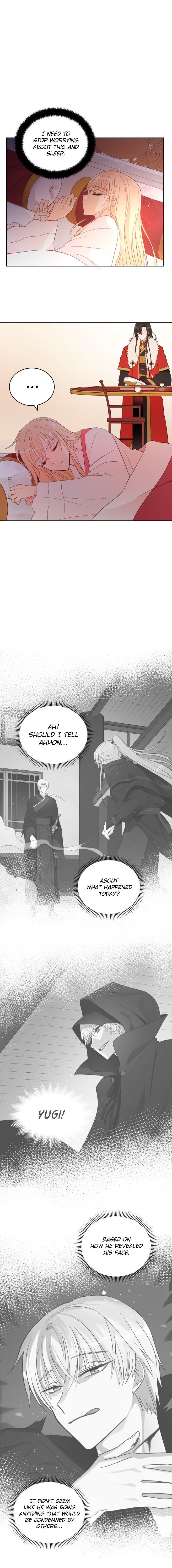 Contract Concubine Chapter 14 - page 11