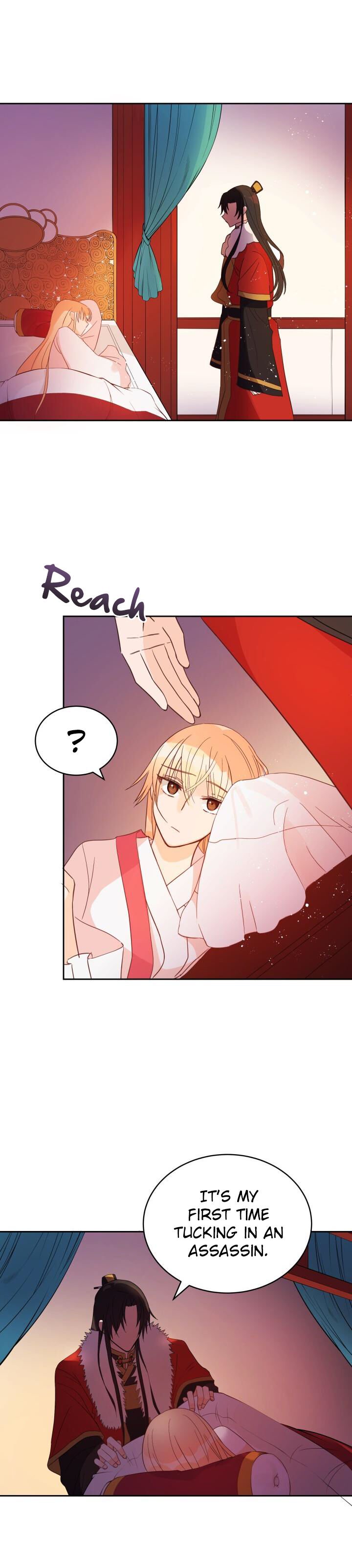 Contract Concubine Chapter 14 - page 16