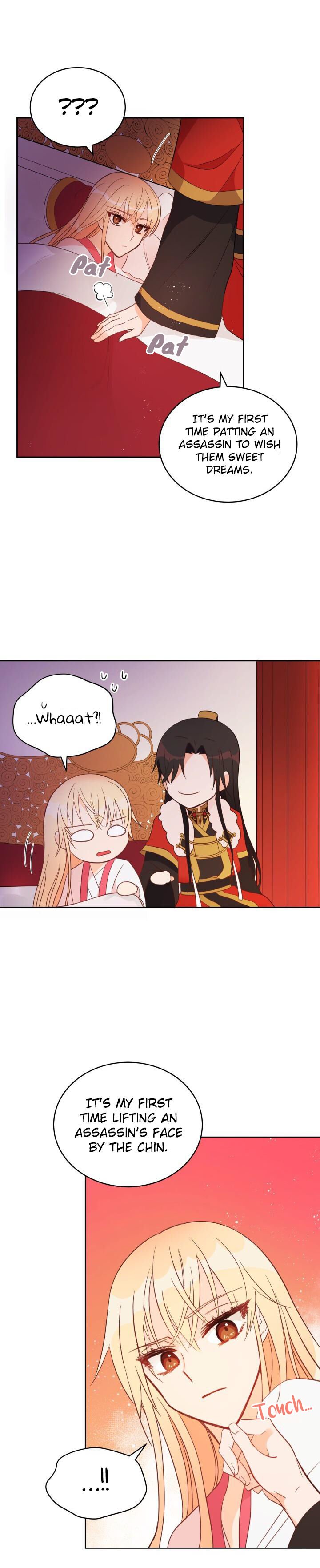 Contract Concubine Chapter 14 - page 17
