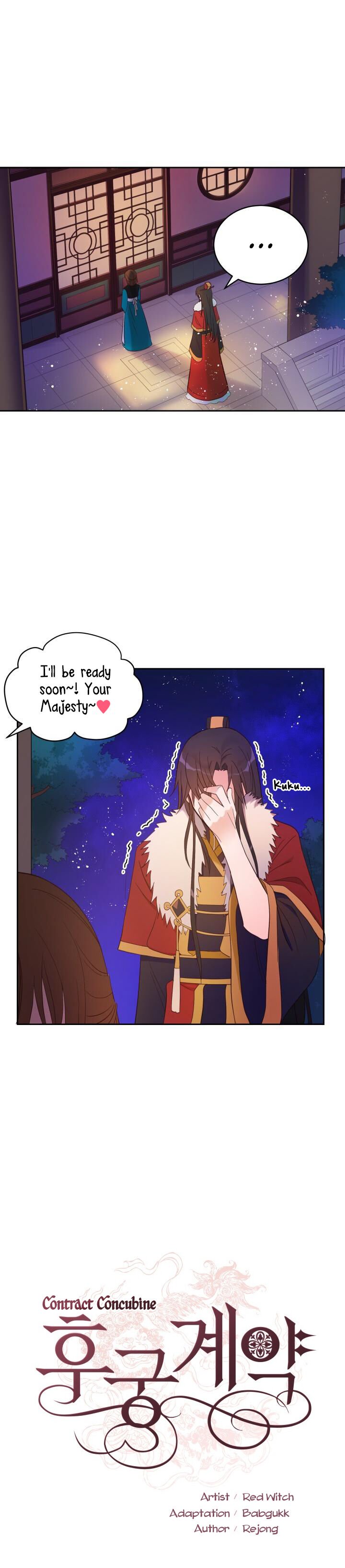 Contract Concubine Chapter 14 - page 2