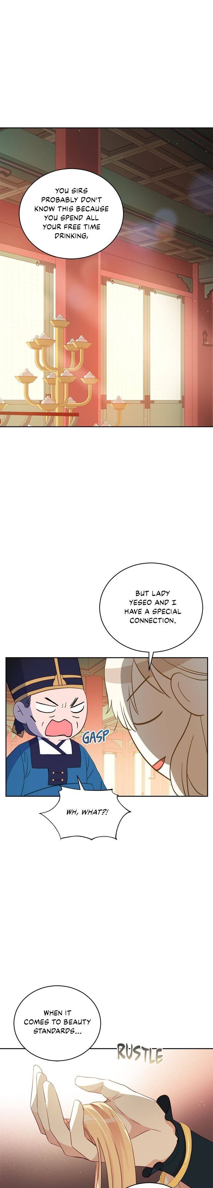 Contract Concubine Chapter 81 - page 1