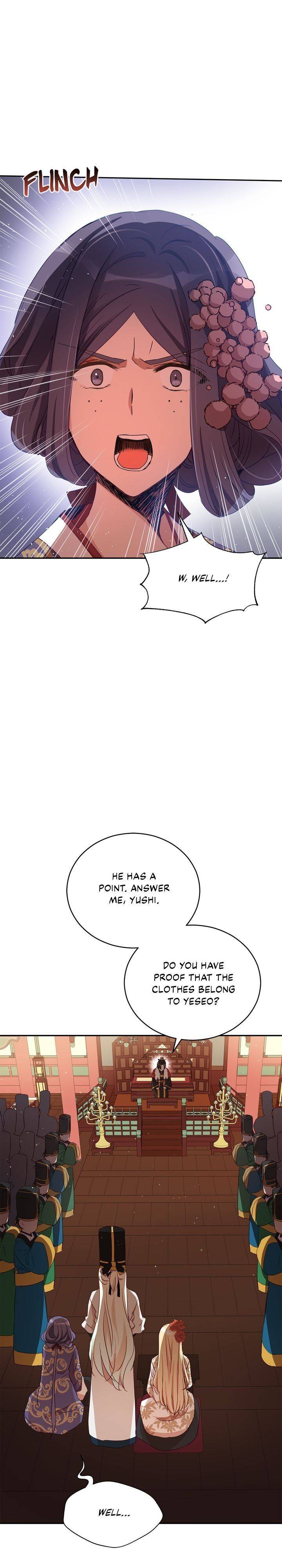 Contract Concubine Chapter 81 - page 10