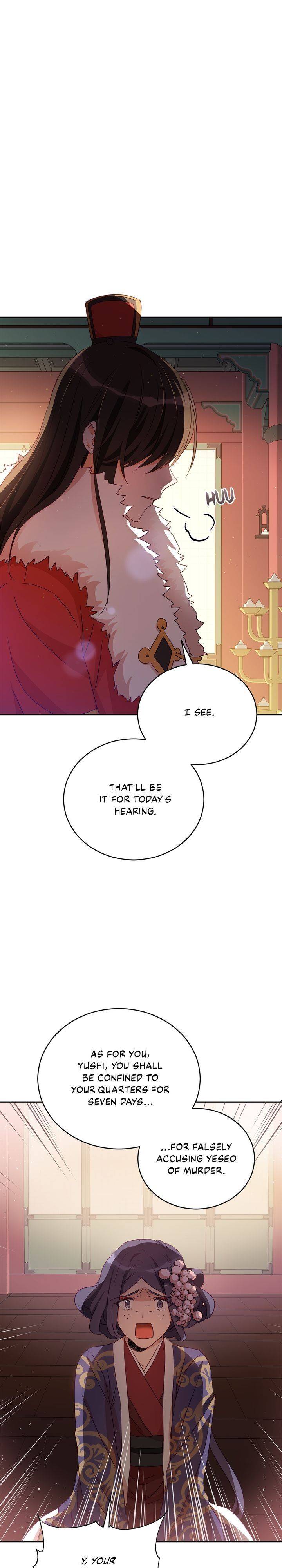 Contract Concubine Chapter 81 - page 11