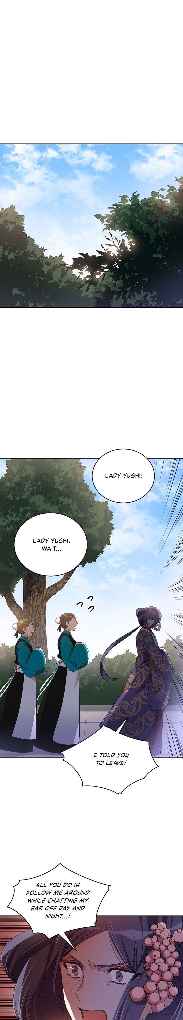 Contract Concubine Chapter 81 - page 16