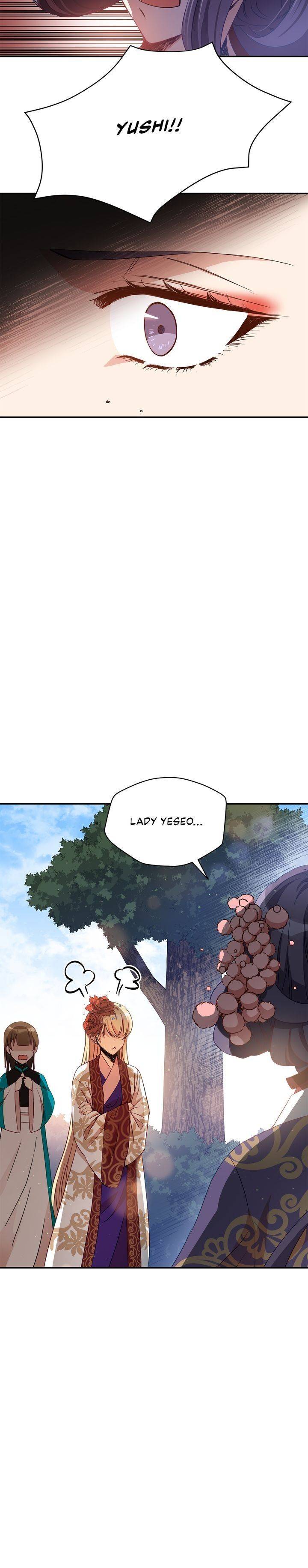 Contract Concubine Chapter 81 - page 17