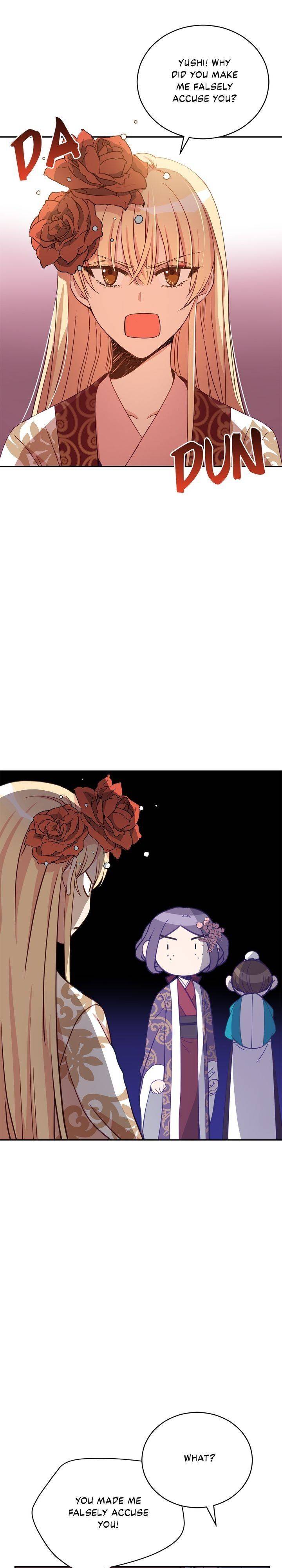 Contract Concubine Chapter 81 - page 18
