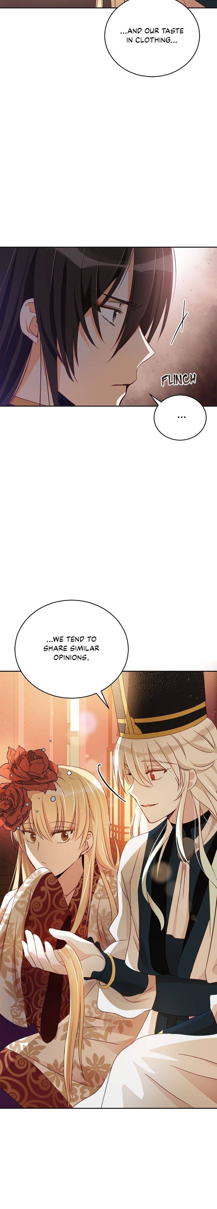 Contract Concubine Chapter 81 - page 2