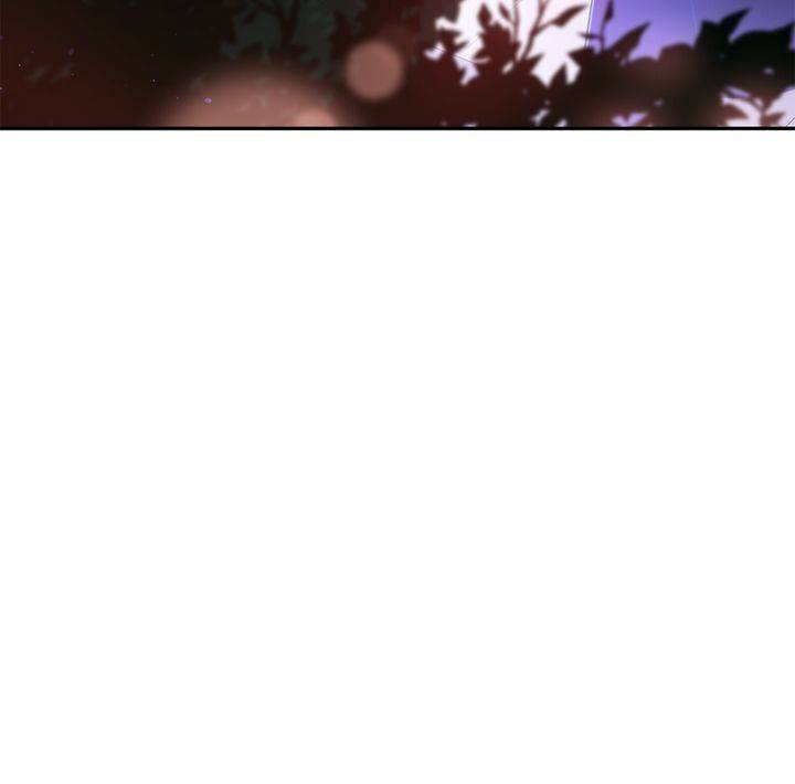 Contract Concubine Chapter 81 - page 23