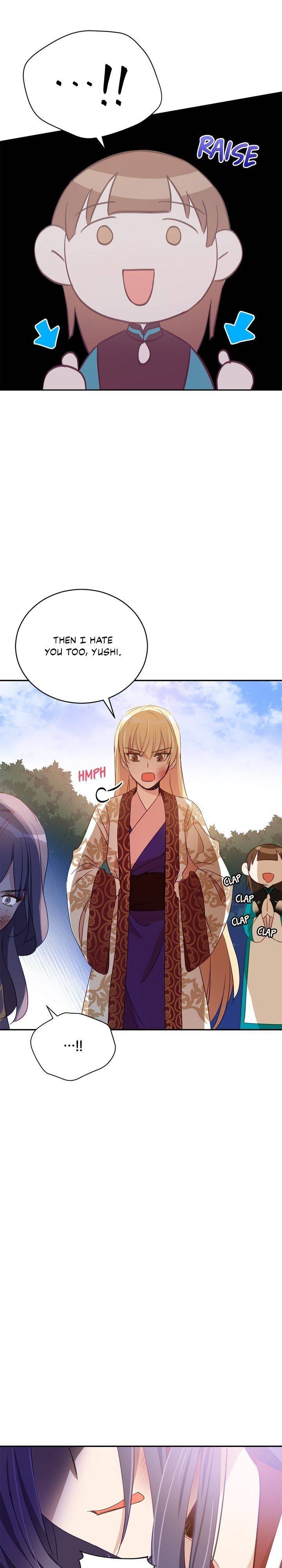 Contract Concubine Chapter 81 - page 27