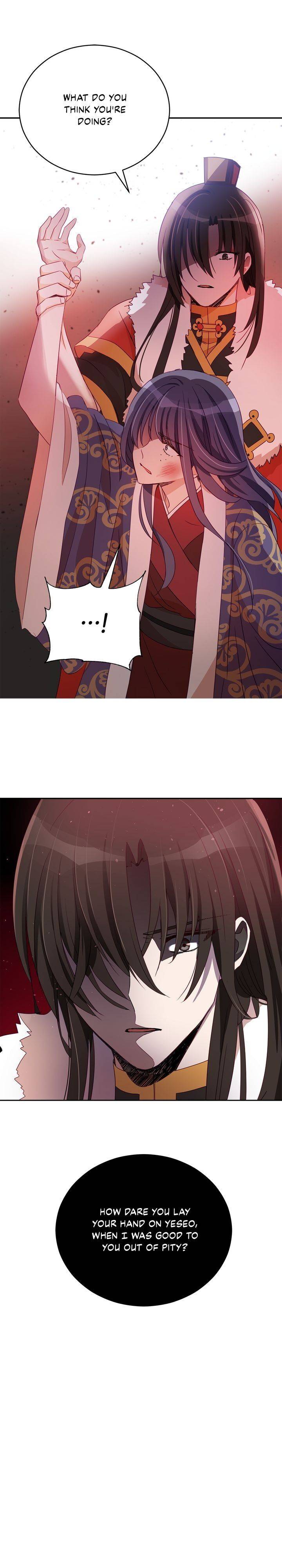 Contract Concubine Chapter 81 - page 29