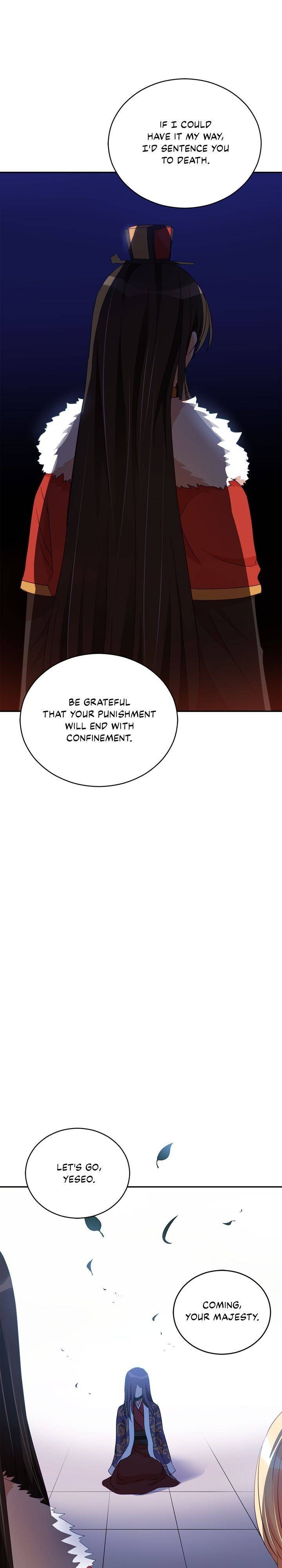 Contract Concubine Chapter 81 - page 32
