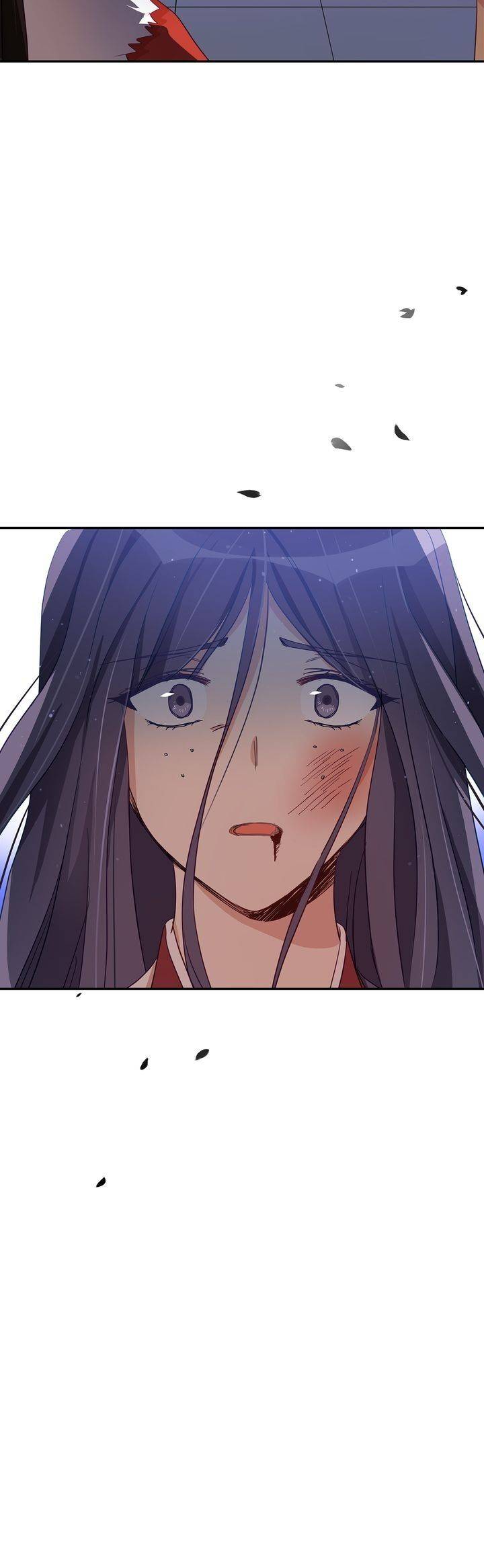 Contract Concubine Chapter 81 - page 33