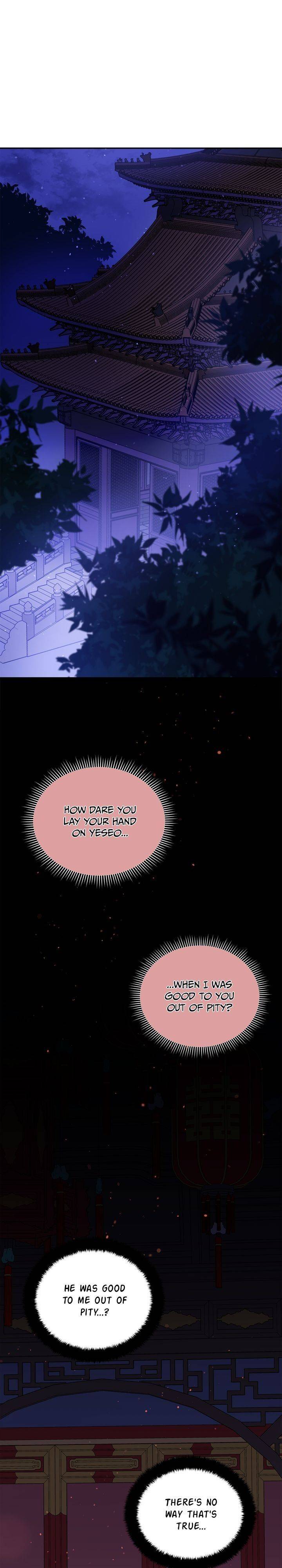 Contract Concubine Chapter 81 - page 34