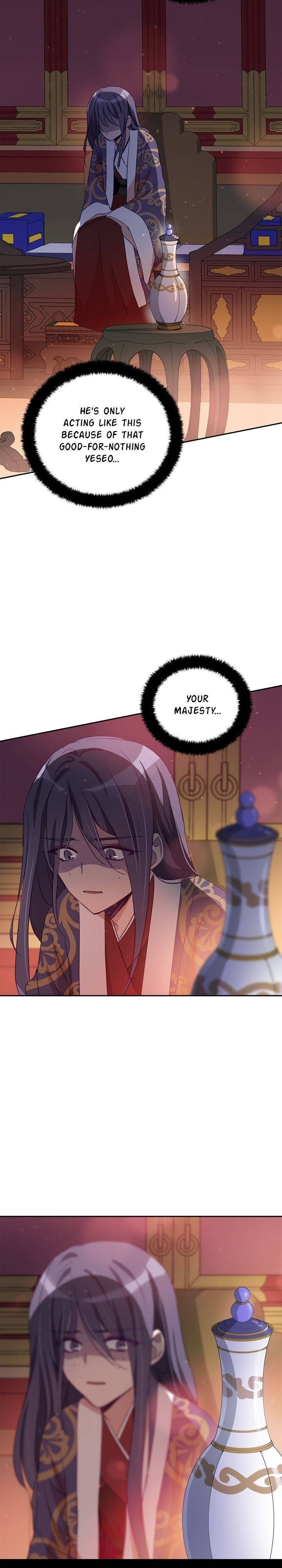 Contract Concubine Chapter 81 - page 35