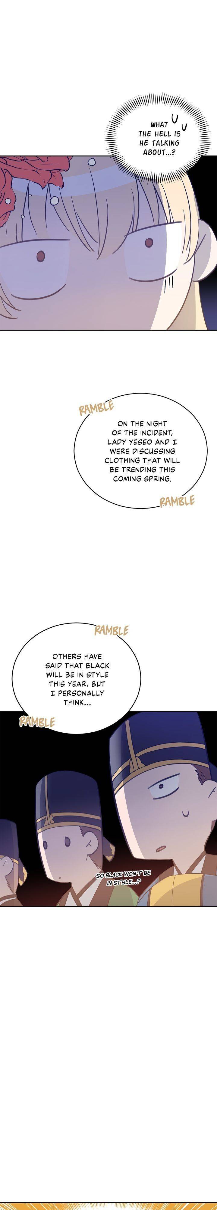 Contract Concubine Chapter 81 - page 4