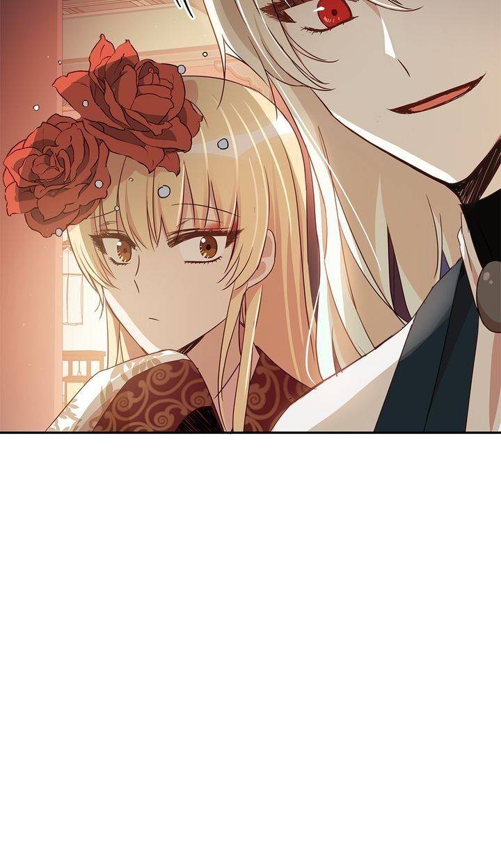 Contract Concubine Chapter 81 - page 9