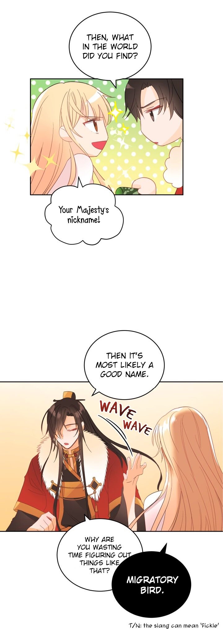Contract Concubine Chapter 15 - page 12