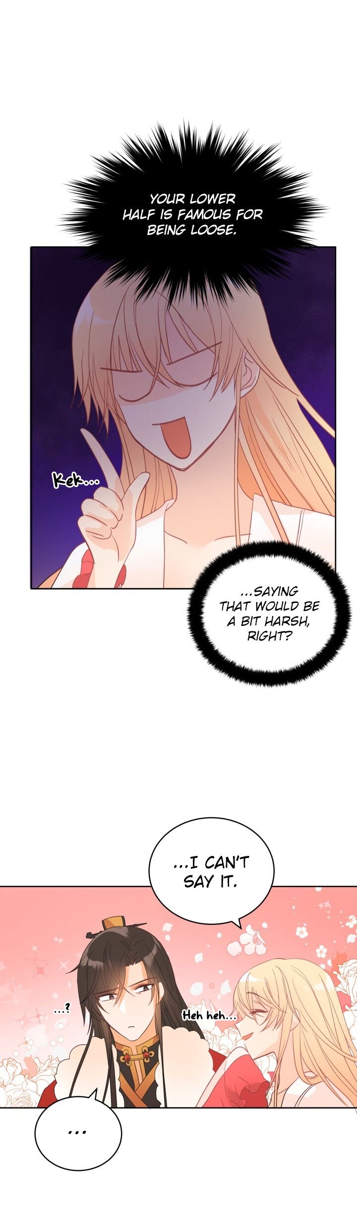Contract Concubine Chapter 15 - page 15