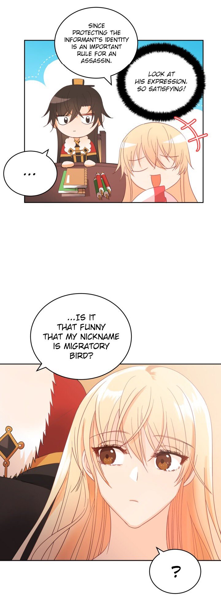 Contract Concubine Chapter 15 - page 16