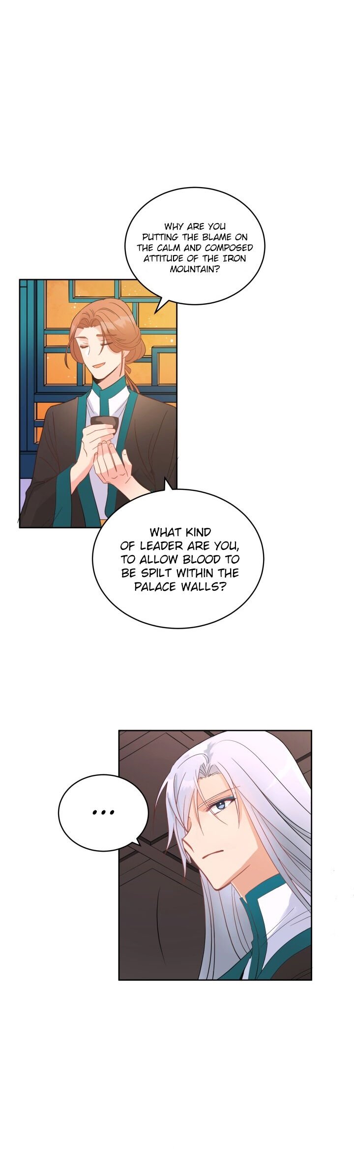 Contract Concubine Chapter 15 - page 6