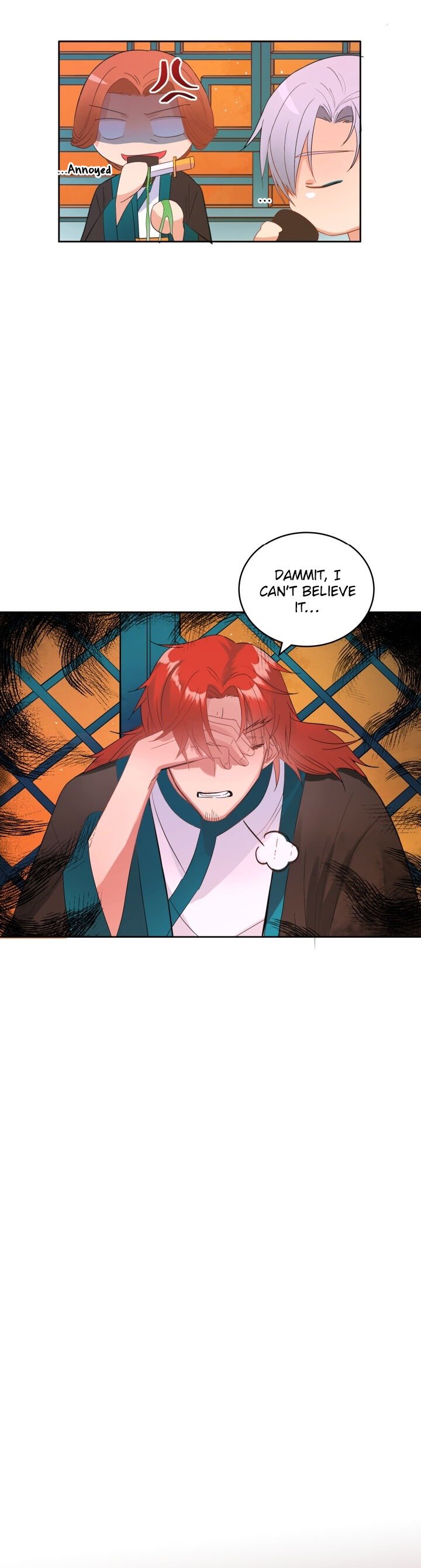 Contract Concubine Chapter 15 - page 8