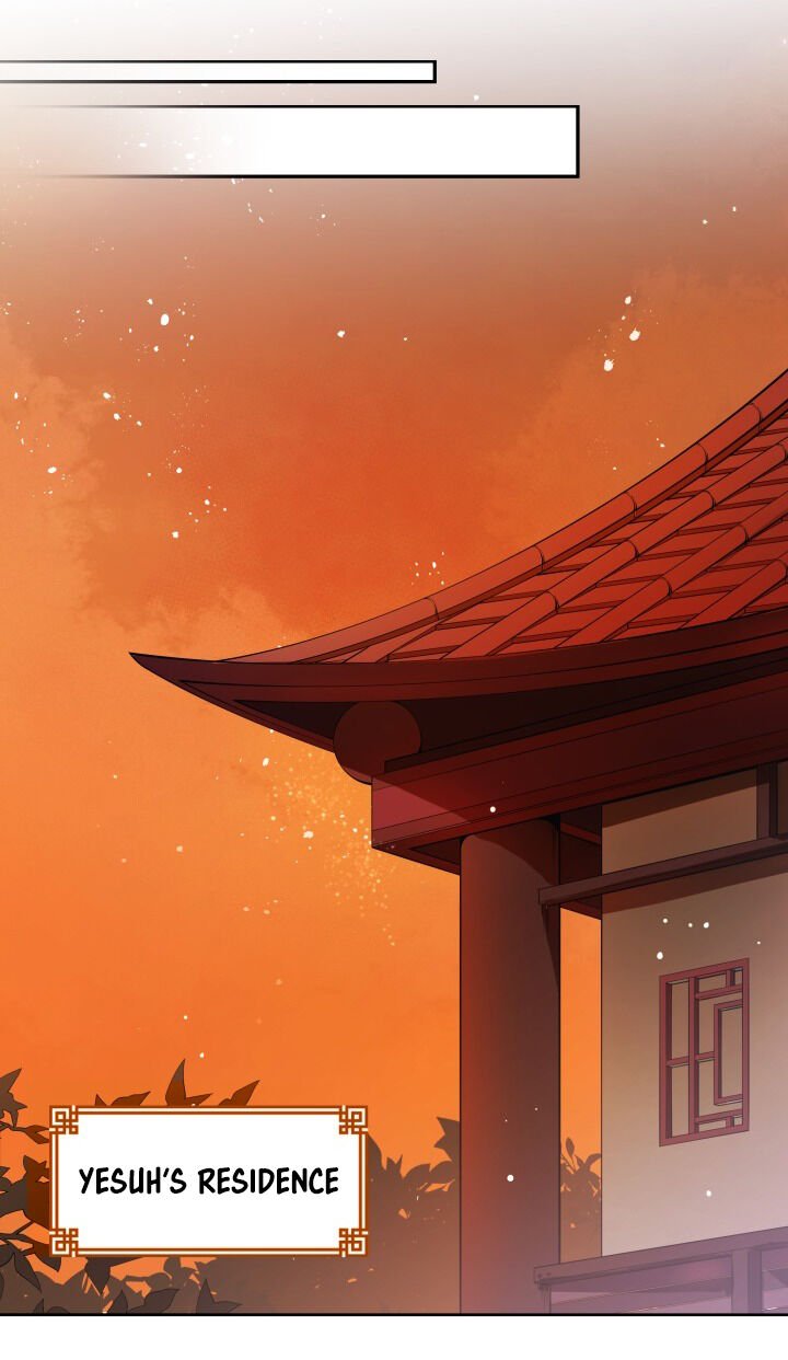 Contract Concubine Chapter 15 - page 9