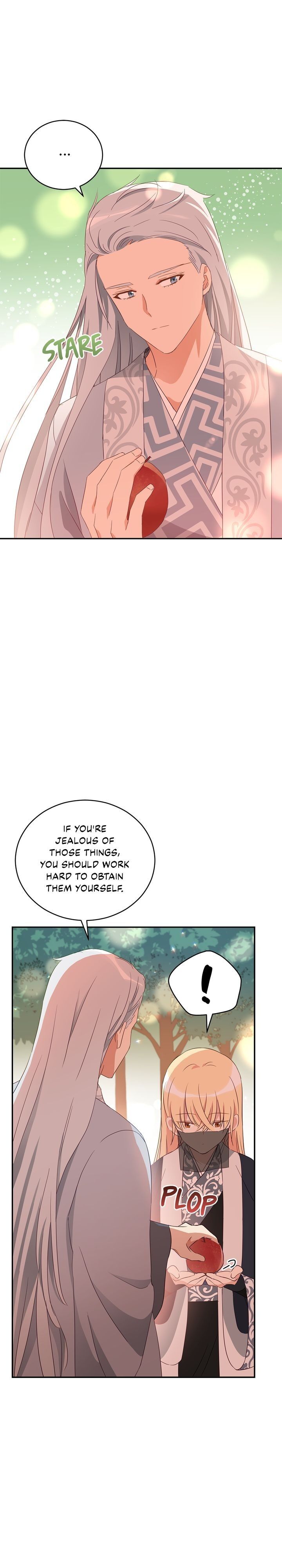 Contract Concubine Chapter 99 - page 16