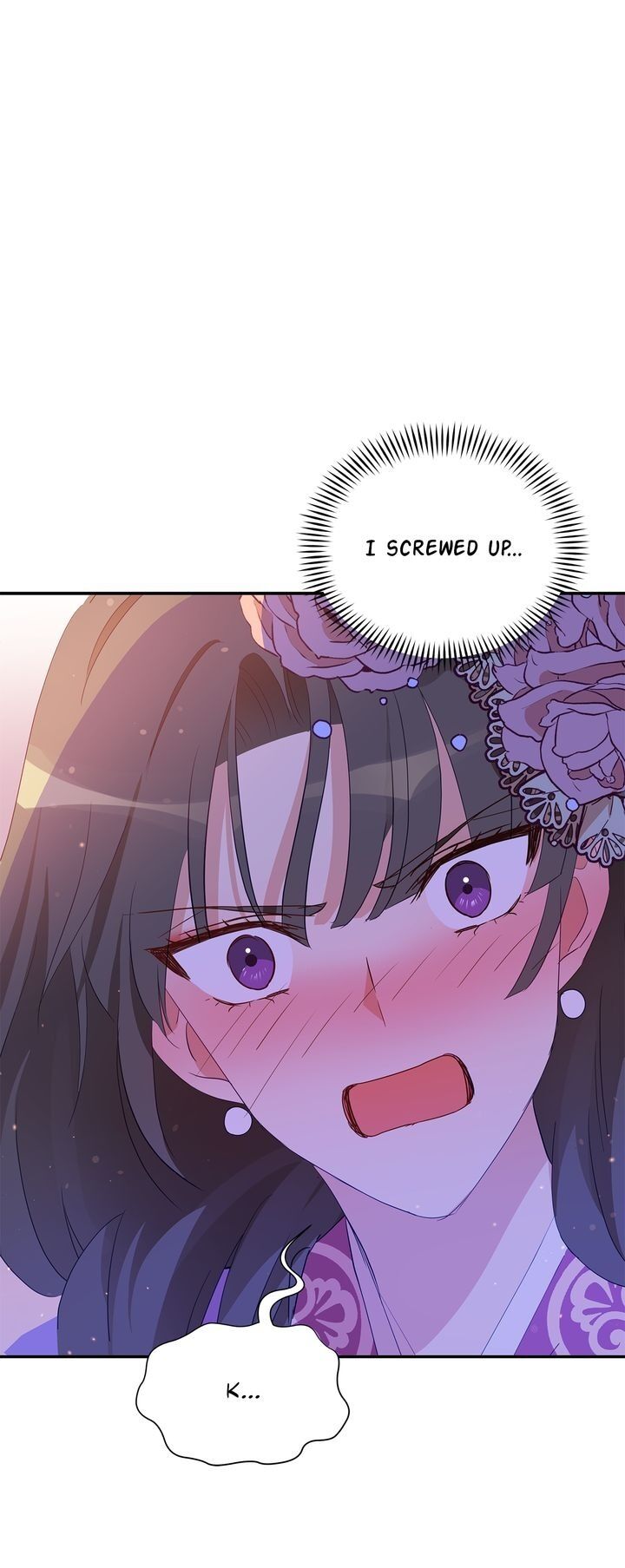 Contract Concubine Chapter 99 - page 34