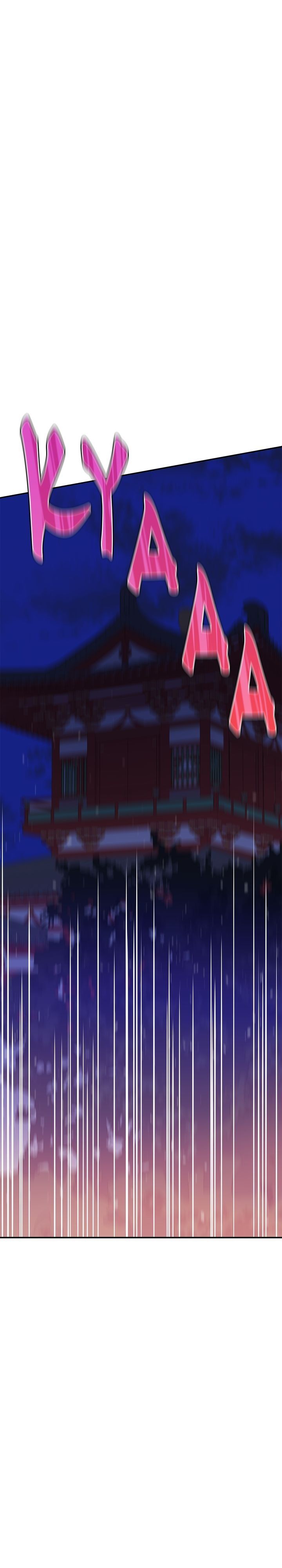 Contract Concubine Chapter 99 - page 35