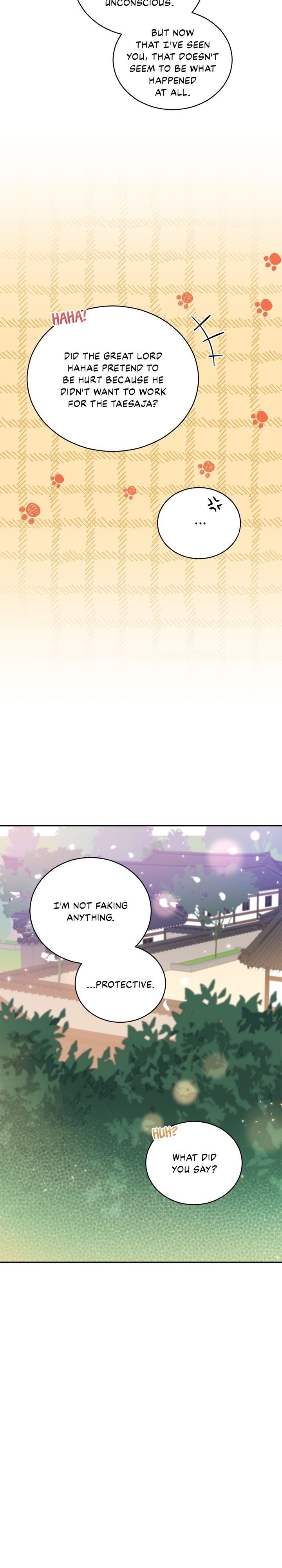 Contract Concubine Chapter 99 - page 5