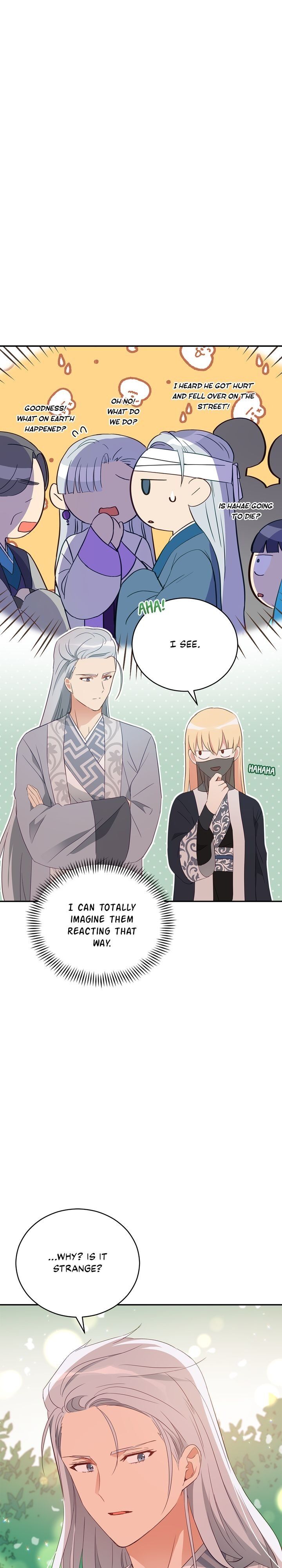 Contract Concubine Chapter 99 - page 7