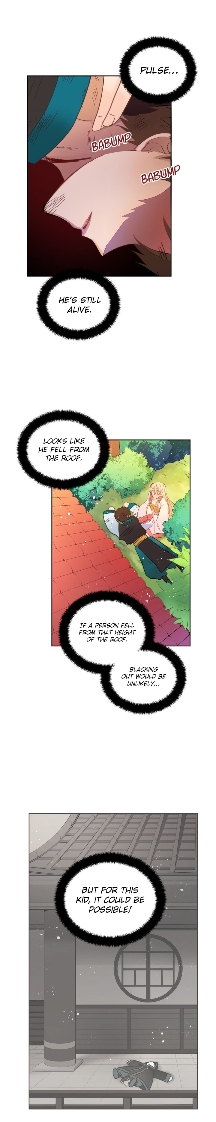 Contract Concubine Chapter 18 - page 14