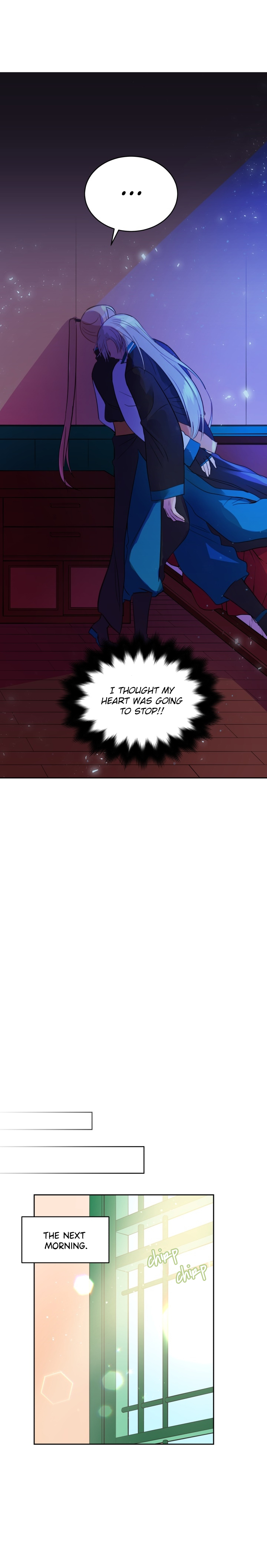 Contract Concubine Chapter 24 - page 14