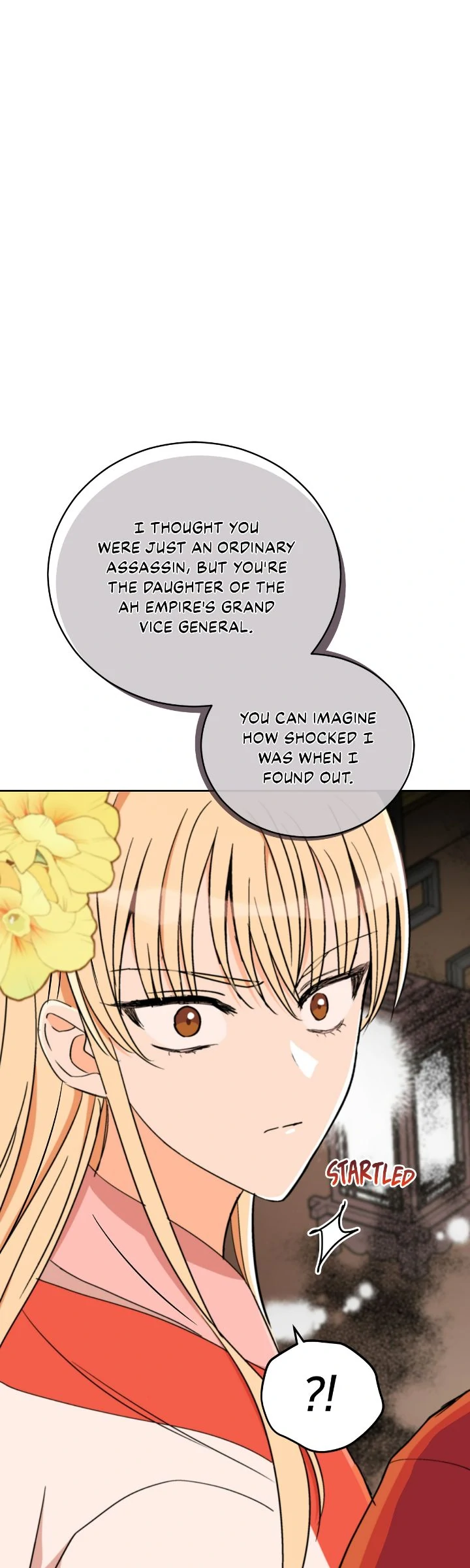 Contract Concubine Chapter 159 - page 12