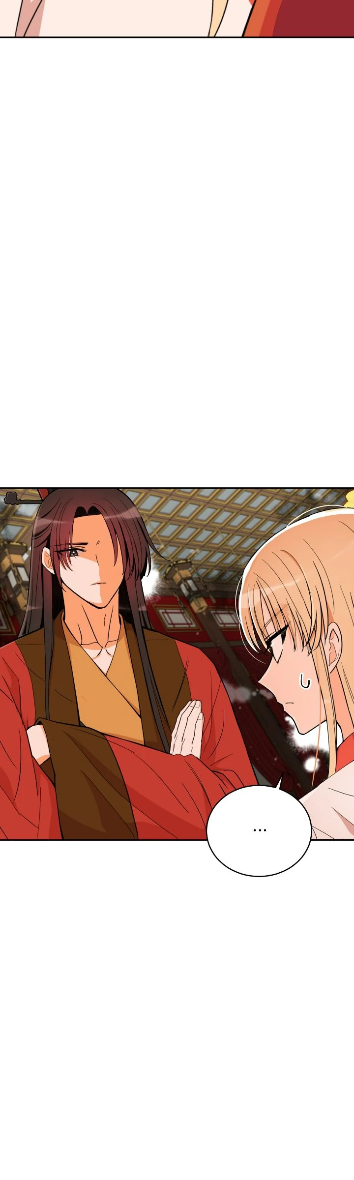 Contract Concubine Chapter 159 - page 13