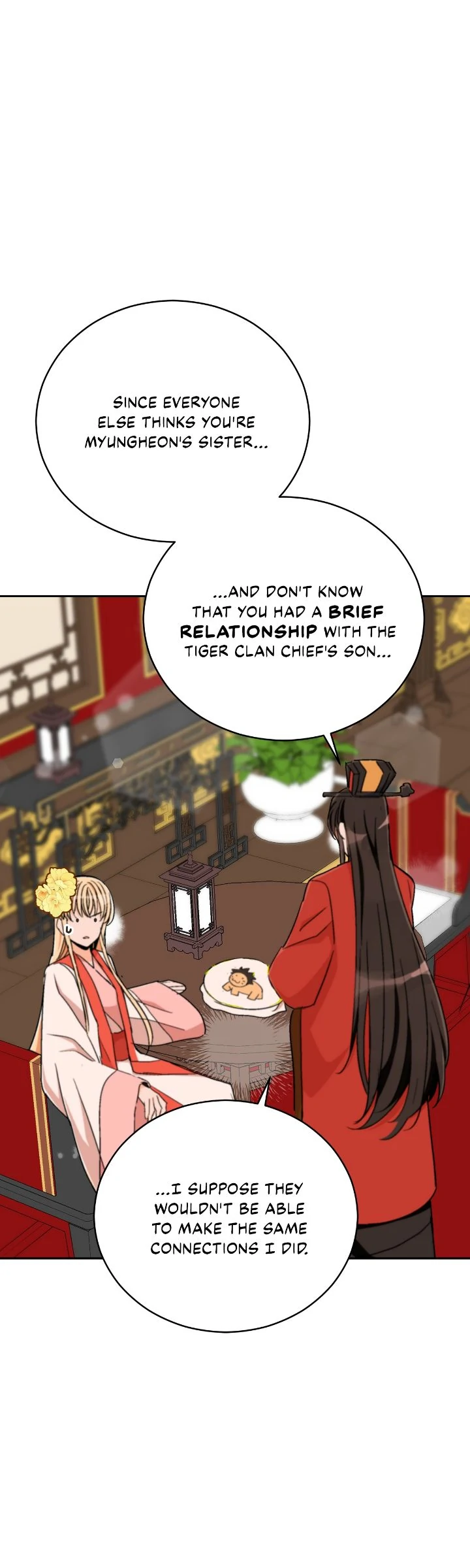 Contract Concubine Chapter 159 - page 16