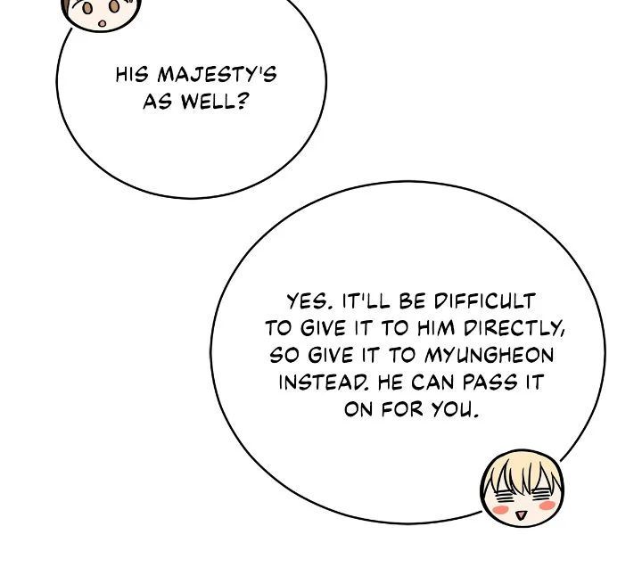 Contract Concubine Chapter 159 - page 27