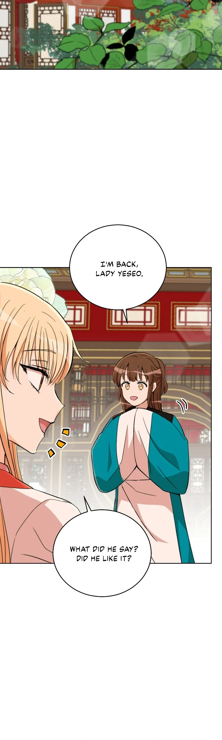 Contract Concubine Chapter 159 - page 30