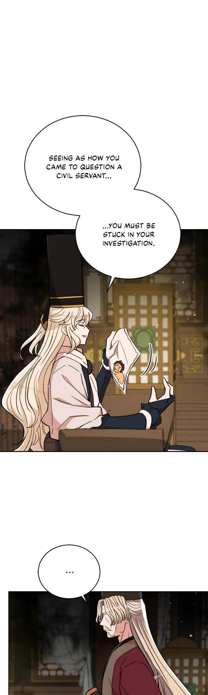 Contract Concubine Chapter 159 - page 43