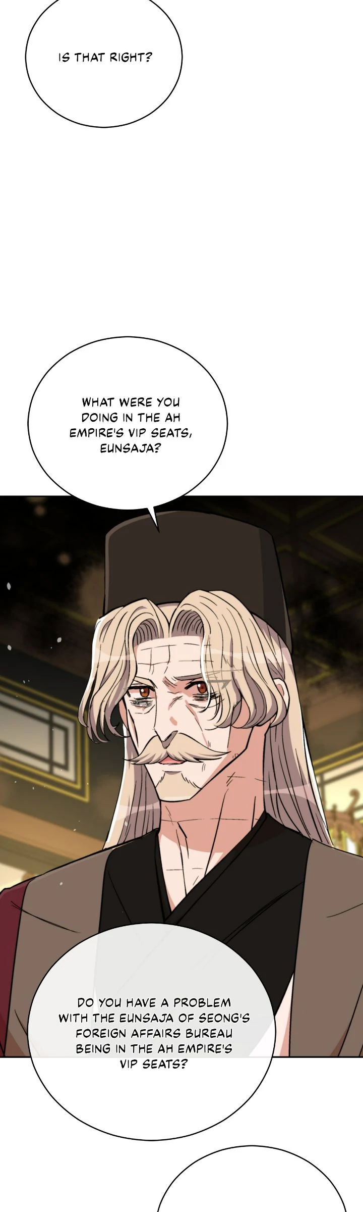 Contract Concubine Chapter 159 - page 45