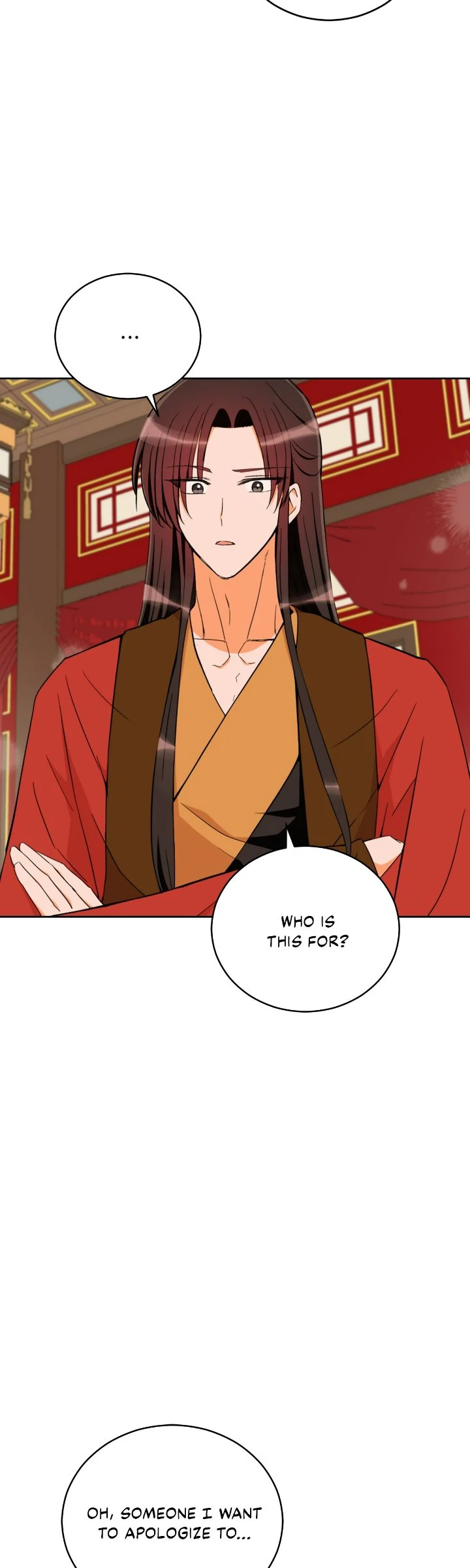 Contract Concubine Chapter 159 - page 5