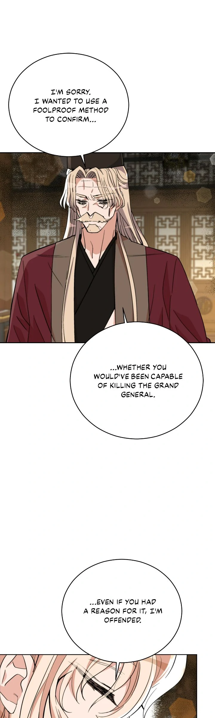 Contract Concubine Chapter 159 - page 53