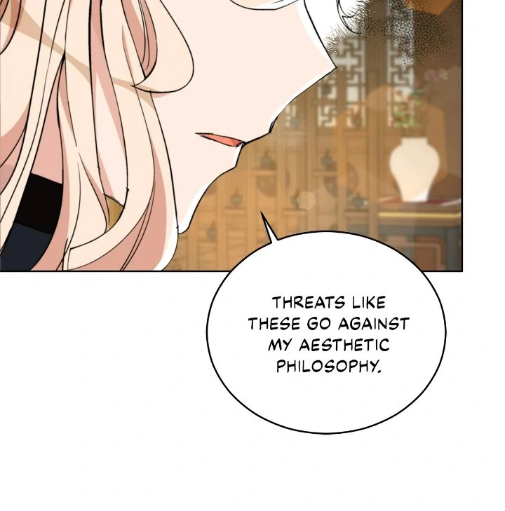 Contract Concubine Chapter 159 - page 54