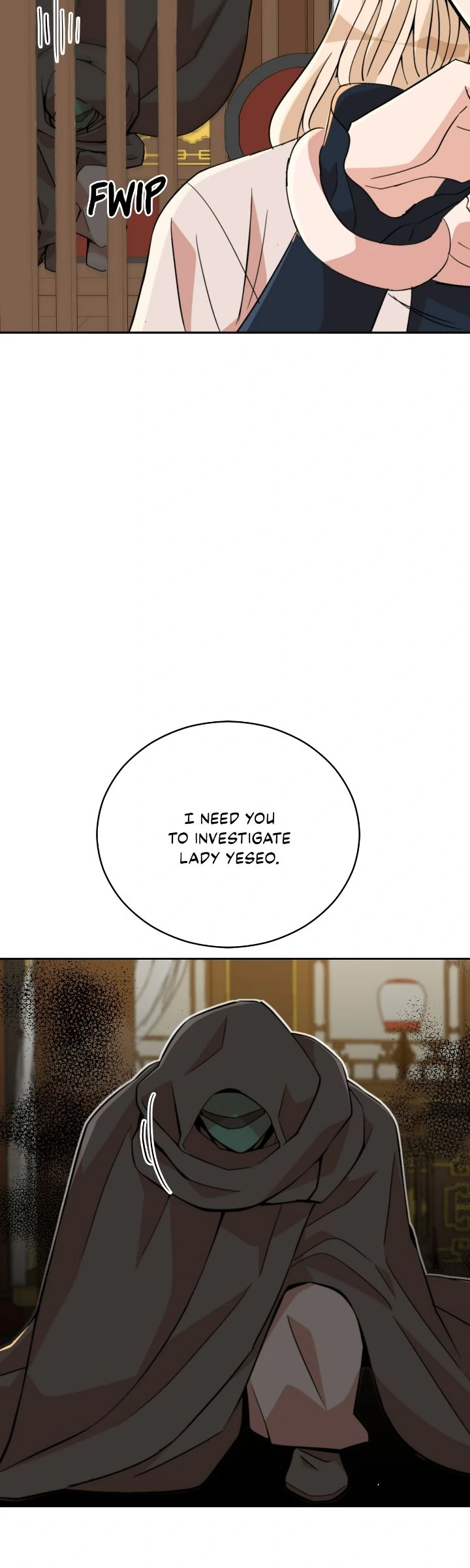 Contract Concubine Chapter 159 - page 68