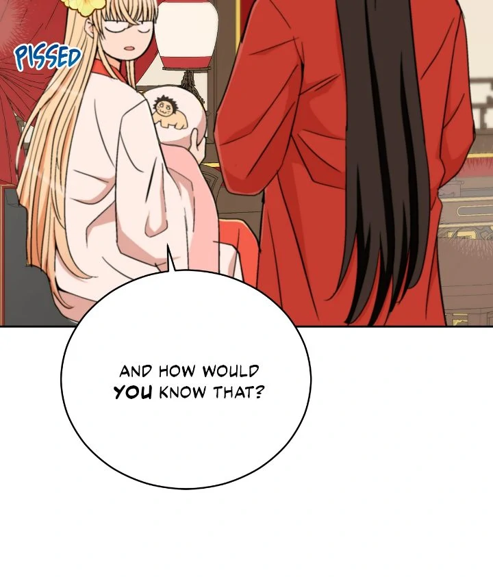 Contract Concubine Chapter 159 - page 7