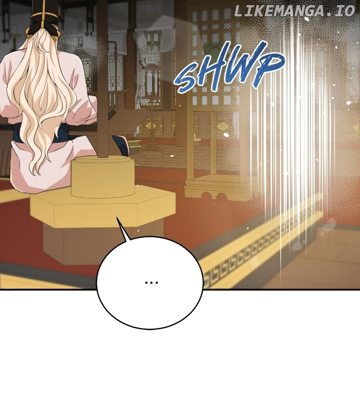 Contract Concubine Chapter 159 - page 70