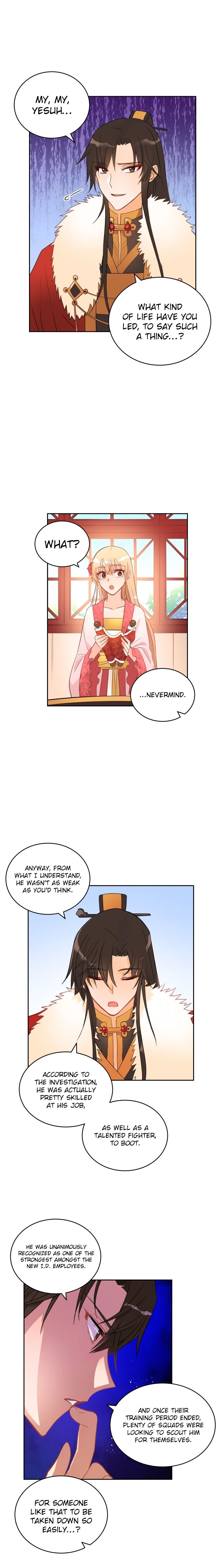 Contract Concubine Chapter 19 - page 10