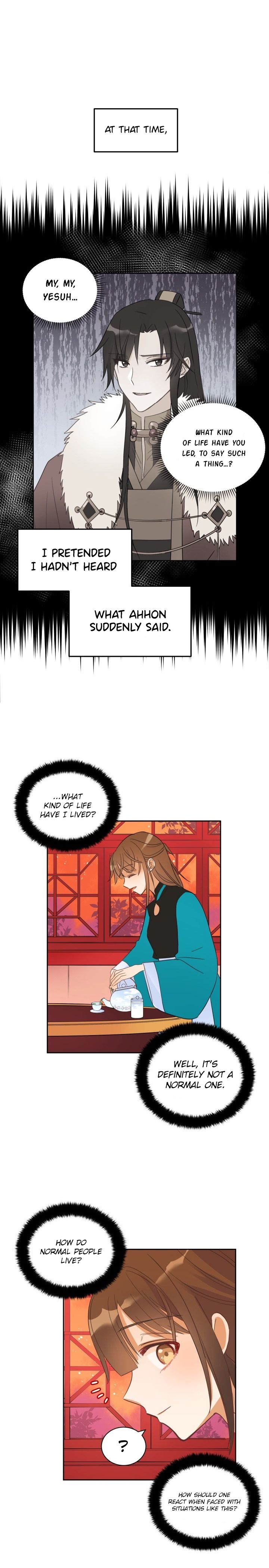 Contract Concubine Chapter 19 - page 17